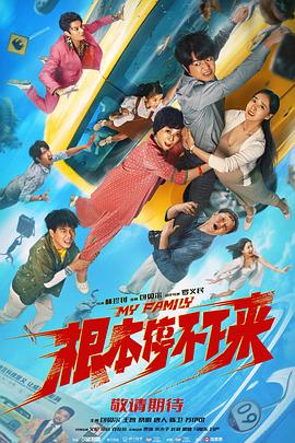 色播视频在线