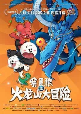 亚洲人体网