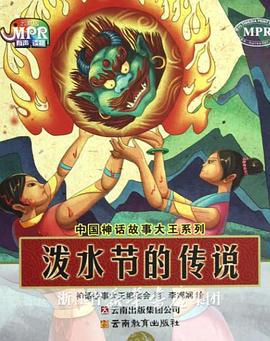 日本变态浣肠免费视频