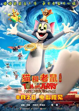 中国女人做爰做爰