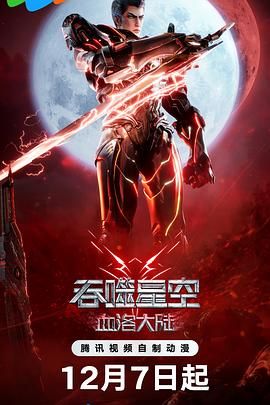 日韩精品欧美亚洲高清有无