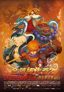 精品在线91