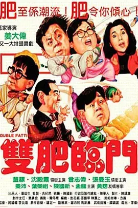 拍拍拍无档视频在线观看