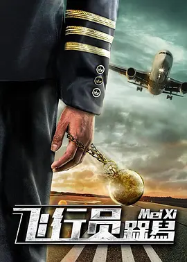 天天鲁天天爱天天鲁天天