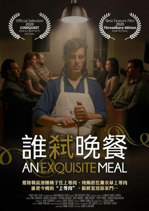 激情综合网址
