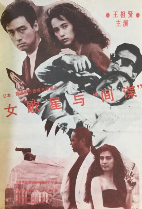 国产成人高清精品免费5388