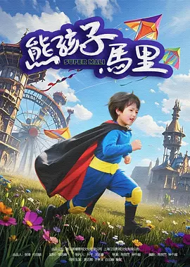 91视频下载免费