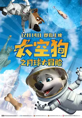 成年高清