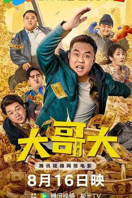 久久国产精品二区99
