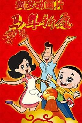流不尽奶水的大乳h古代