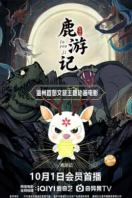 色狗网址