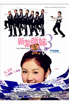 10年之约