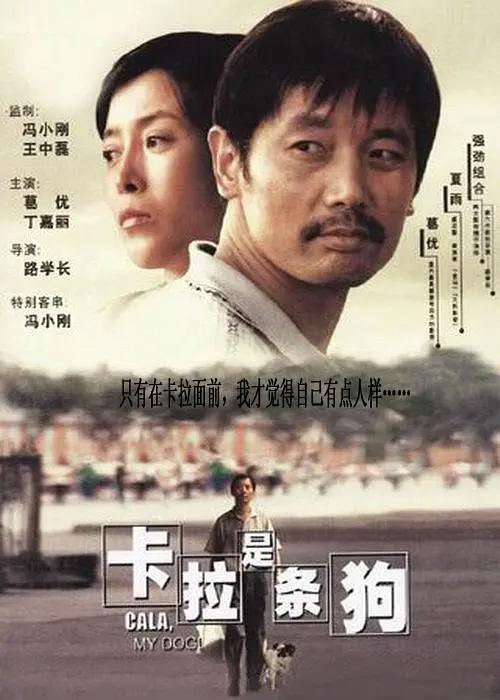 精品国产一二三区