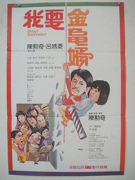 欧美色综合网
