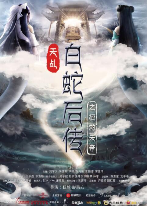 日本a v在线播放