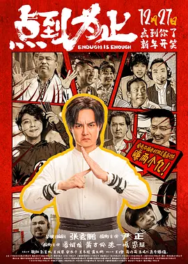 国产欧美日韩网站