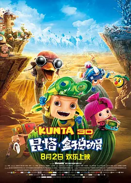 久久九九青青国产精品