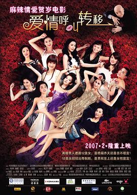 女性裸体欣赏