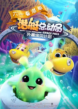 噜色噜