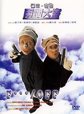 时代的光华