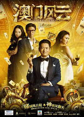天堂黄色在线观看
