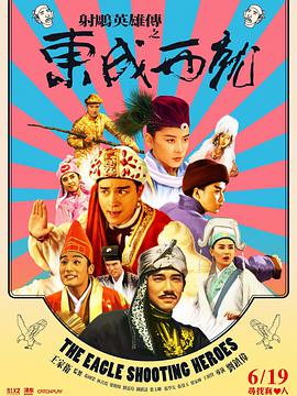 欧美日韩视频一区二区三区