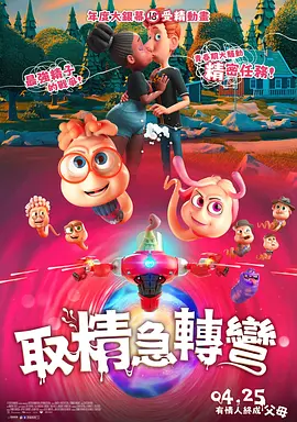 成人免费观看www视频