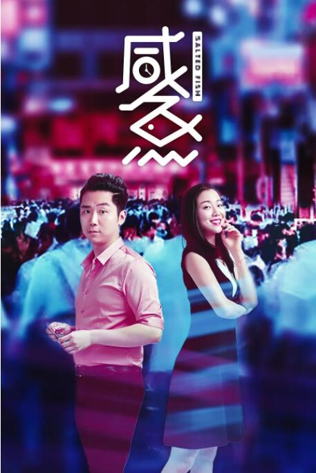 免费看男男gay啪啪的软件