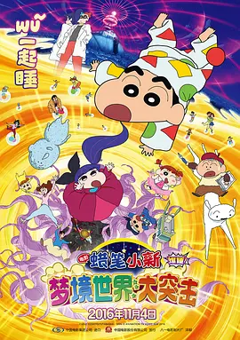 高清午夜毛片