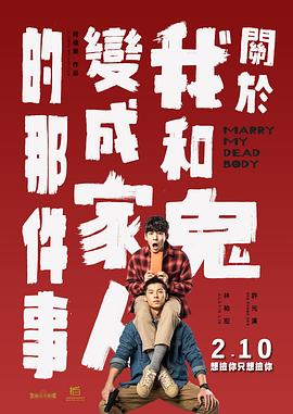 成人免费一区二区三区视频