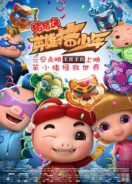 欧美呦呦网