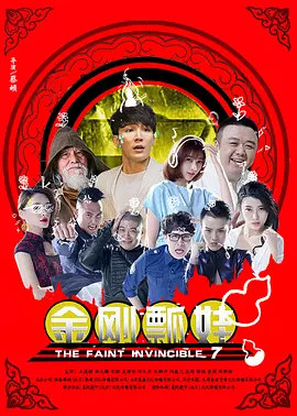 亚洲人成电影网站国产精品
