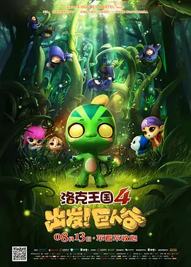 视频免费1区二区三区