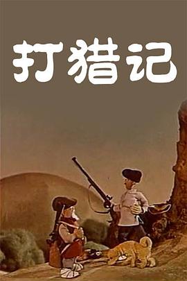 看全色黄大色黄大片毛片