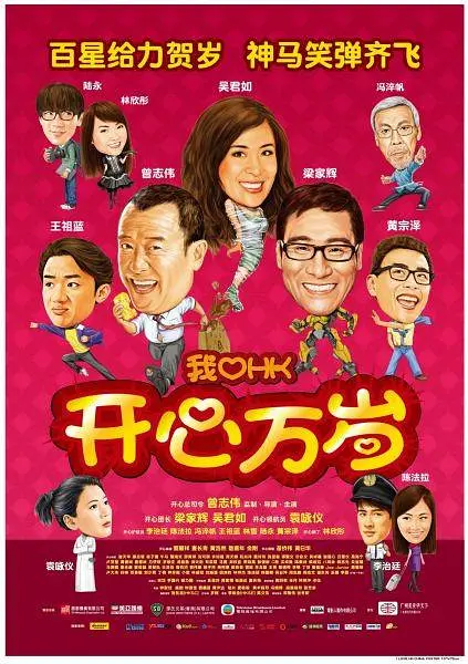 高清国产美女在线观看