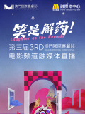 欧美狠狠