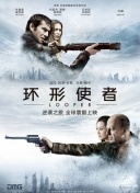 久久爰