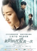 91国内精品久久久久精品一本