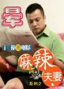 91在线视频观看