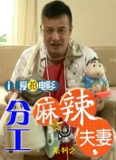 欧美日本一区亚洲欧美一区