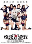 精品欧美一区二区在线看片