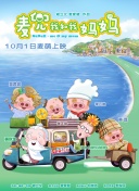 国产在线看不卡一区二区