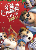 www爱射网站avcom