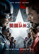 免费国产午夜在线观看