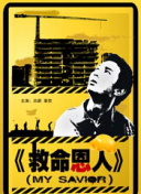 美女私密网站