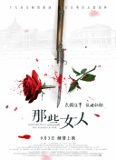 国产精品爱久久久久久久小
