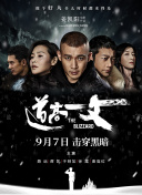 国产亚洲美女精品久久久