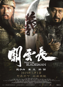 福利视频一区二区三区