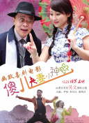 日本精品一区二区三区在线视频一