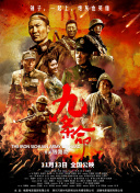 欧美日韩亚洲国产一区二区综合